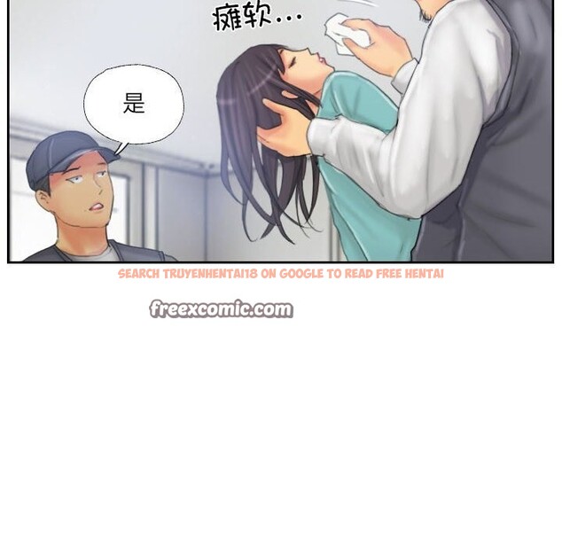 查看漫画靈魂互換 - 第32話 - sayhentaiz.net中的3239071图片