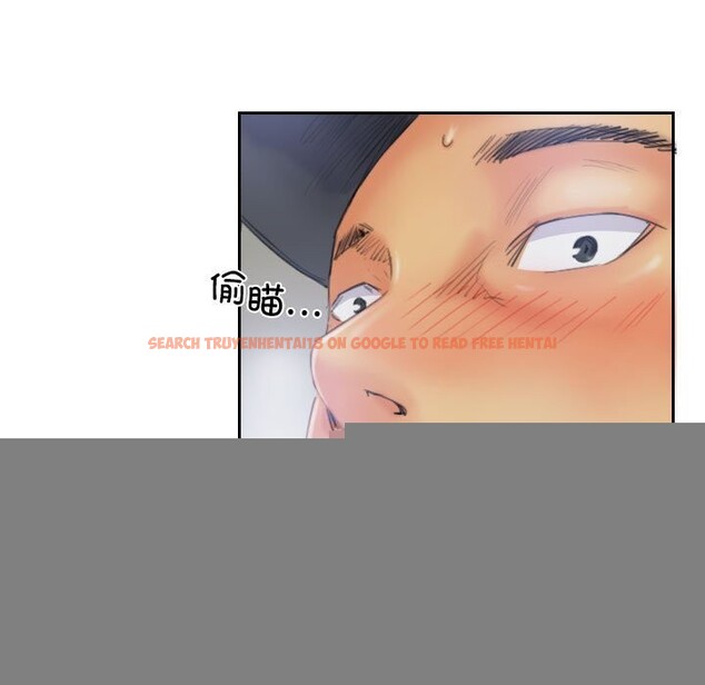 查看漫画靈魂互換 - 第32話 - sayhentaiz.net中的3239074图片
