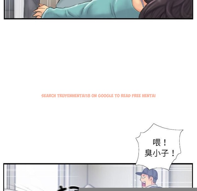 查看漫画靈魂互換 - 第32話 - sayhentaiz.net中的3239082图片