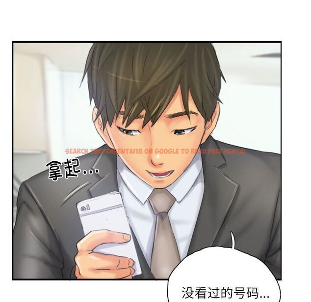 查看漫画靈魂互換 - 第32話 - sayhentaiz.net中的3239095图片