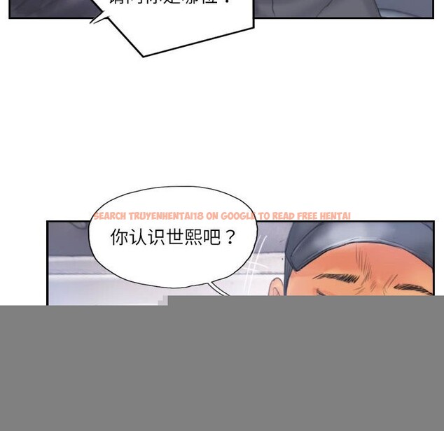 查看漫画靈魂互換 - 第32話 - sayhentaiz.net中的3239101图片
