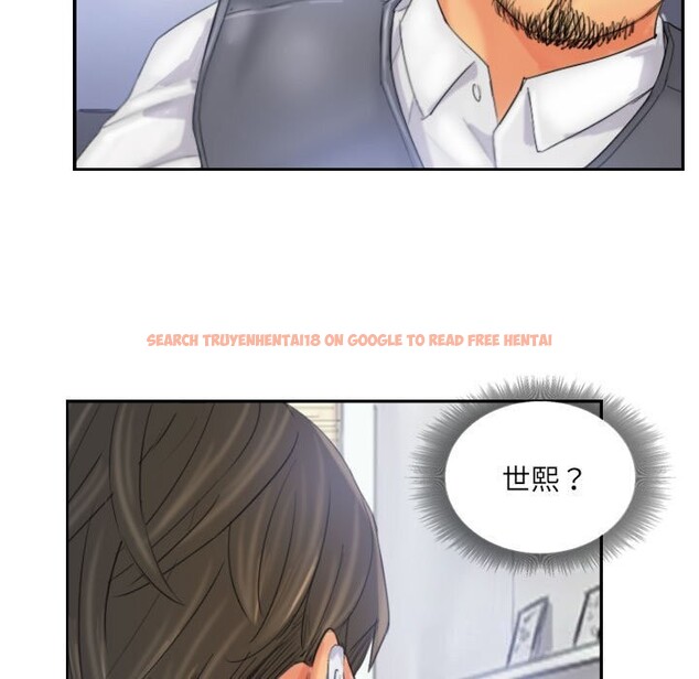 查看漫画靈魂互換 - 第32話 - sayhentaiz.net中的3239102图片