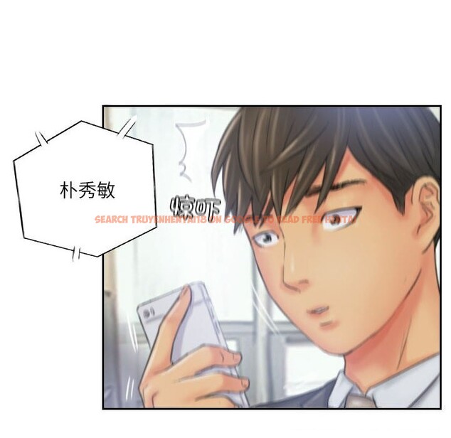 查看漫画靈魂互換 - 第32話 - sayhentaiz.net中的3239109图片