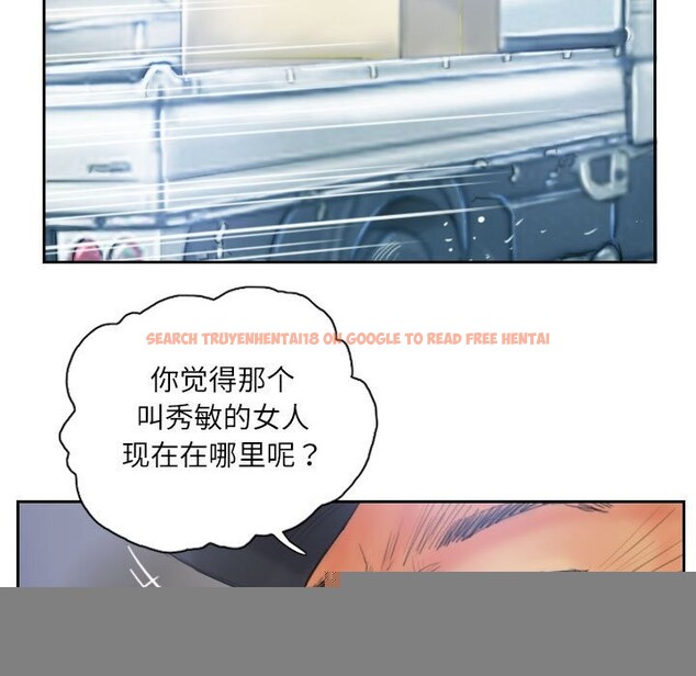 查看漫画靈魂互換 - 第32話 - sayhentaiz.net中的3239112图片