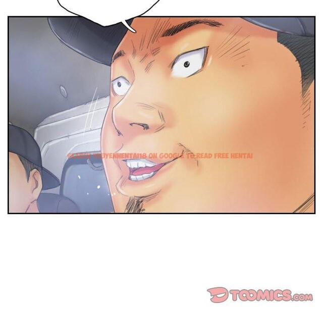 查看漫画靈魂互換 - 第33話 - sayhentaiz.net中的3258435图片