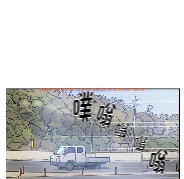 查看漫画靈魂互換 - 第33話 - sayhentaiz.net中的3258456图片