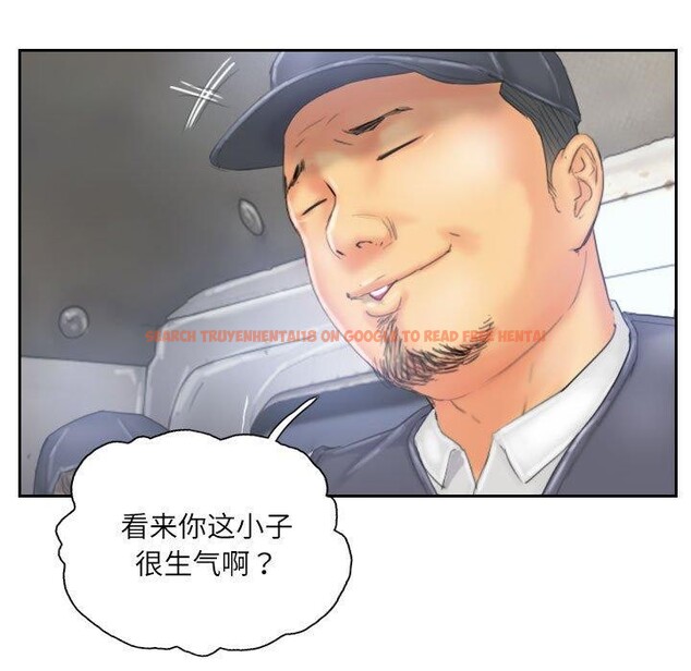 查看漫画靈魂互換 - 第33話 - sayhentaiz.net中的3258460图片