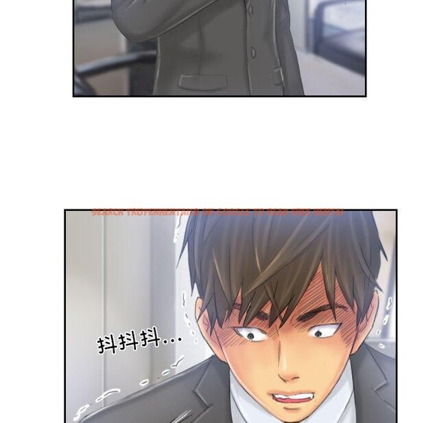 查看漫画靈魂互換 - 第33話 - sayhentaiz.net中的3258464图片