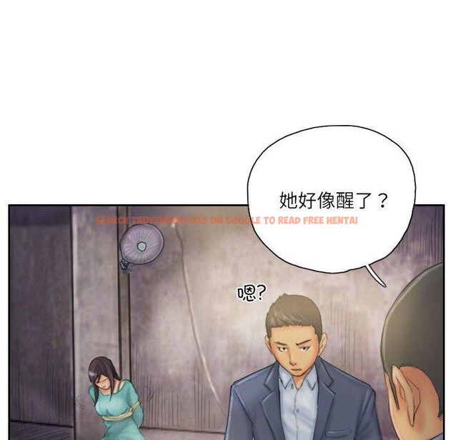 查看漫画靈魂互換 - 第33話 - sayhentaiz.net中的3258481图片
