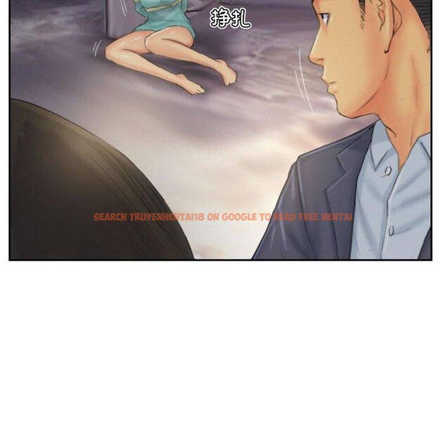 查看漫画靈魂互換 - 第33話 - sayhentaiz.net中的3258485图片
