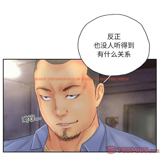 查看漫画靈魂互換 - 第33話 - sayhentaiz.net中的3258487图片