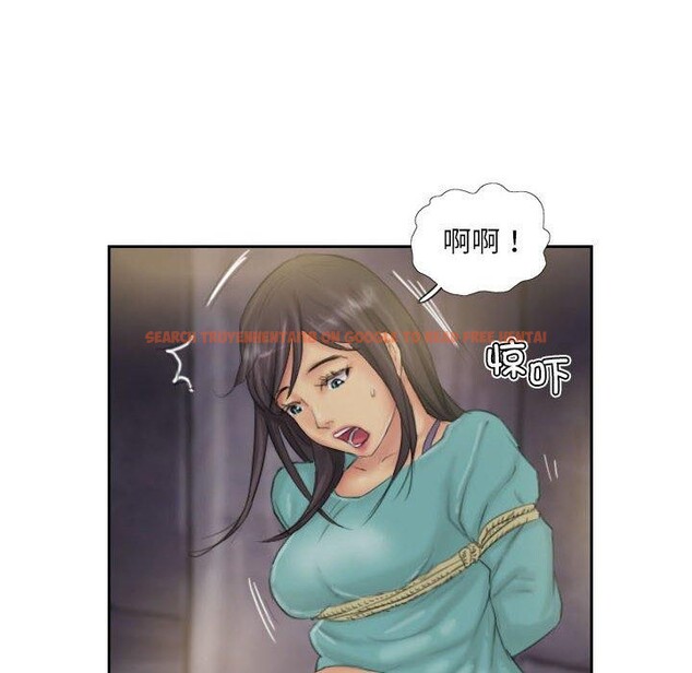 查看漫画靈魂互換 - 第33話 - sayhentaiz.net中的3258497图片