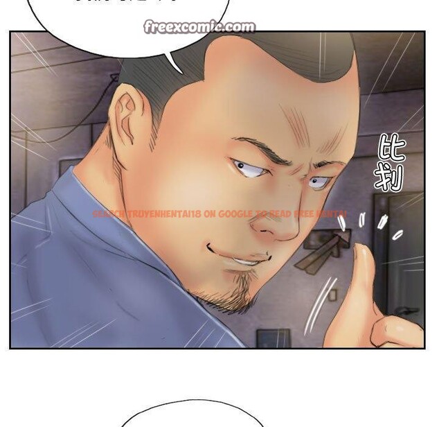 查看漫画靈魂互換 - 第33話 - sayhentaiz.net中的3258504图片