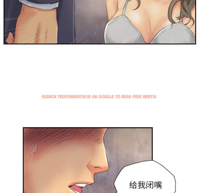 查看漫画靈魂互換 - 第34話 - sayhentaiz.net中的3281605图片