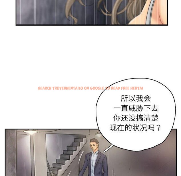 查看漫画靈魂互換 - 第34話 - sayhentaiz.net中的3281609图片