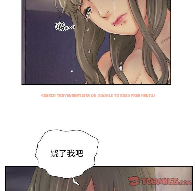 查看漫画靈魂互換 - 第34話 - sayhentaiz.net中的3281618图片