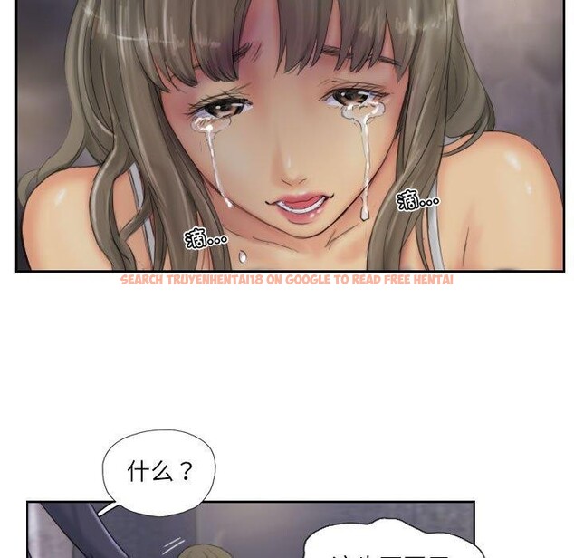 查看漫画靈魂互換 - 第34話 - sayhentaiz.net中的3281619图片