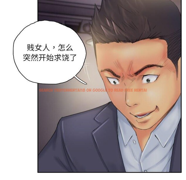 查看漫画靈魂互換 - 第34話 - sayhentaiz.net中的3281621图片