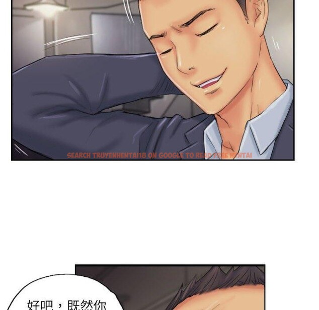 查看漫画靈魂互換 - 第34話 - sayhentaiz.net中的3281624图片