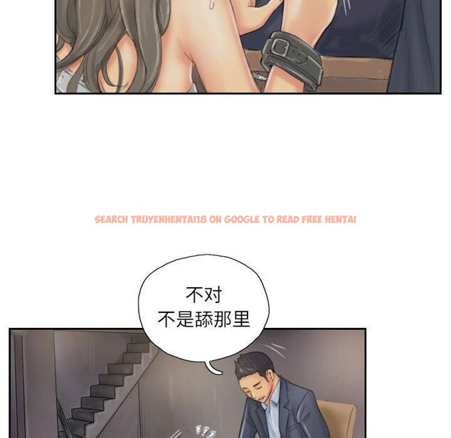查看漫画靈魂互換 - 第34話 - sayhentaiz.net中的3281629图片