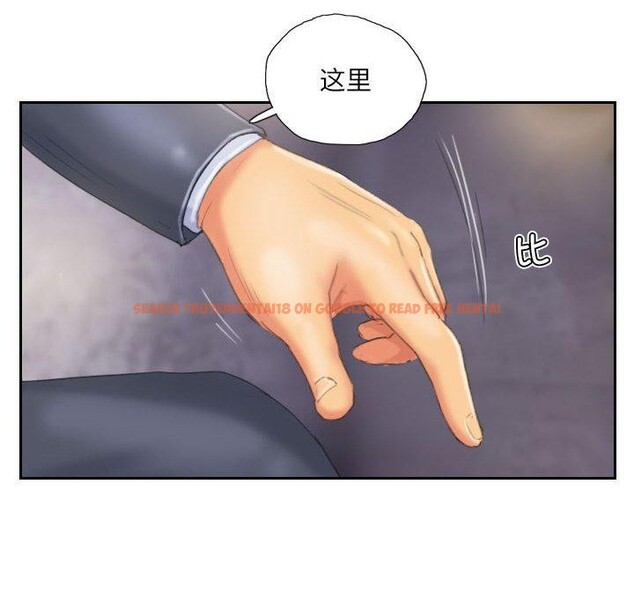 查看漫画靈魂互換 - 第34話 - sayhentaiz.net中的3281632图片