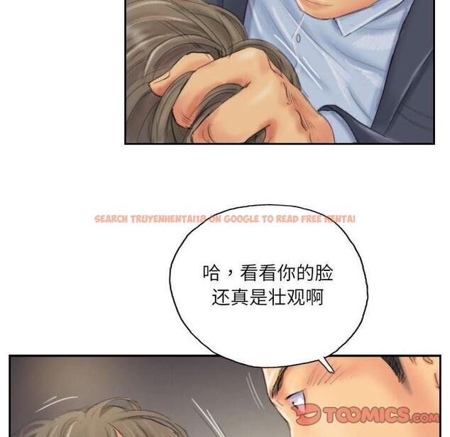 查看漫画靈魂互換 - 第34話 - sayhentaiz.net中的3281646图片