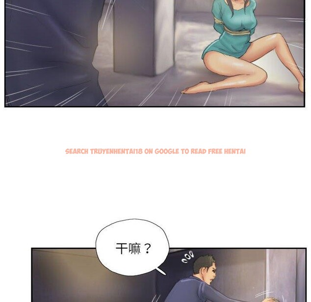 查看漫画靈魂互換 - 第34話 - sayhentaiz.net中的3281656图片