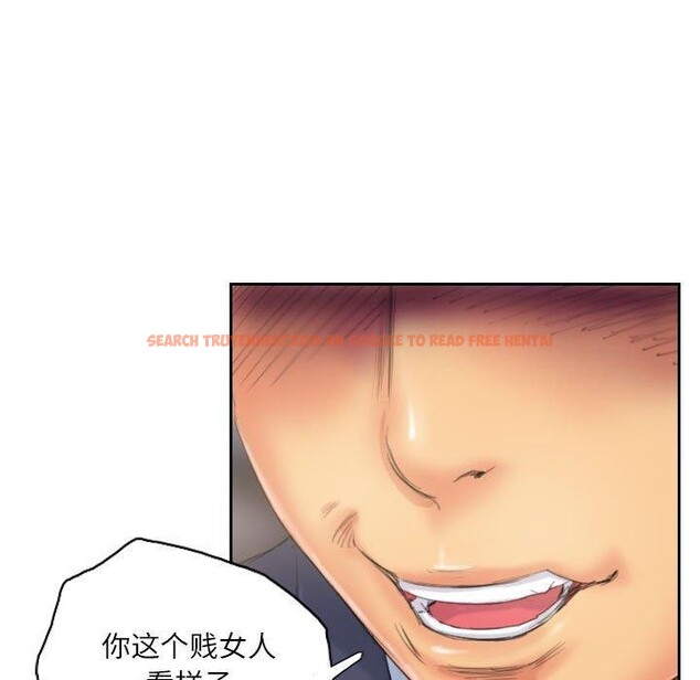 查看漫画靈魂互換 - 第34話 - sayhentaiz.net中的3281659图片