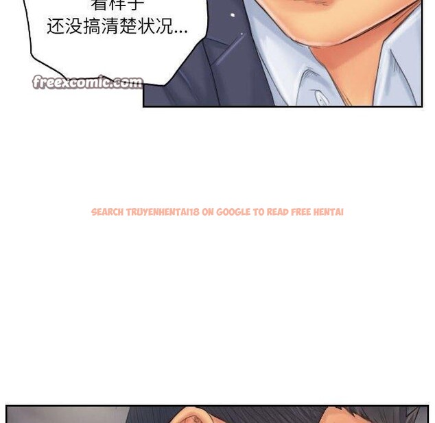 查看漫画靈魂互換 - 第34話 - sayhentaiz.net中的3281660图片