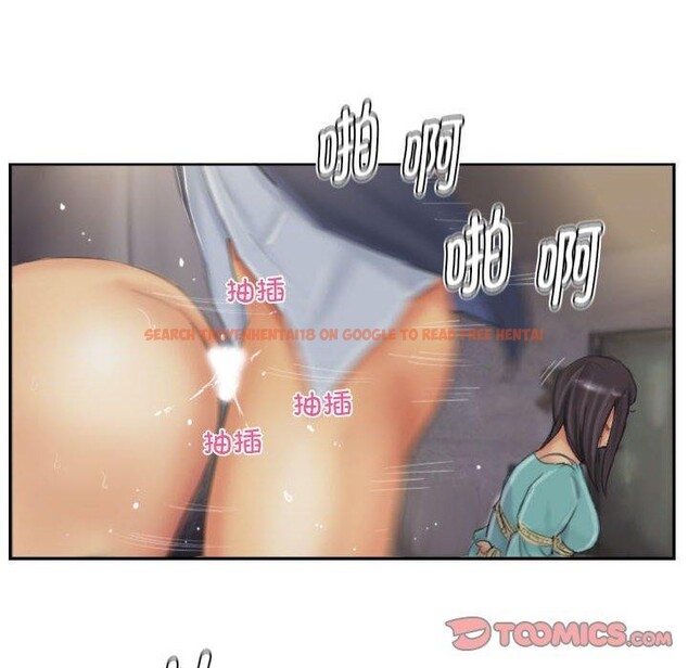 查看漫画靈魂互換 - 第34話 - sayhentaiz.net中的3281674图片