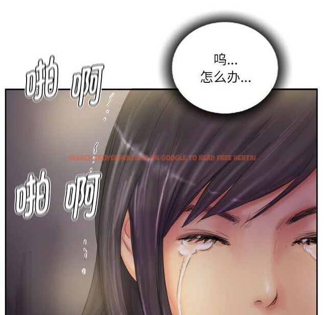 查看漫画靈魂互換 - 第34話 - sayhentaiz.net中的3281676图片