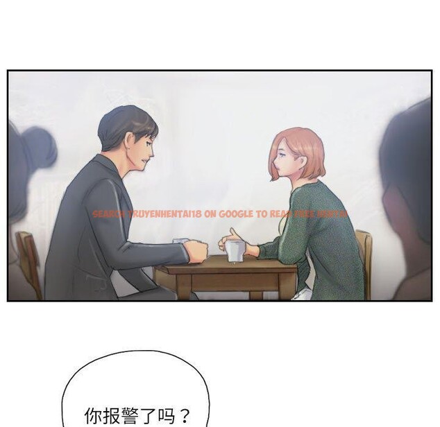 查看漫画靈魂互換 - 第34話 - sayhentaiz.net中的3281681图片