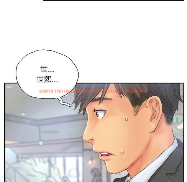 查看漫画靈魂互換 - 第34話 - sayhentaiz.net中的3281691图片