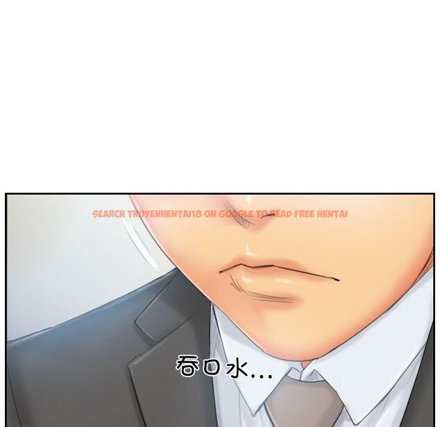 查看漫画靈魂互換 - 第35話 - sayhentaiz.net中的3306510图片
