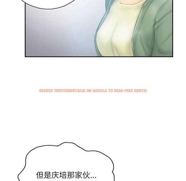 查看漫画靈魂互換 - 第35話 - sayhentaiz.net中的3306521图片