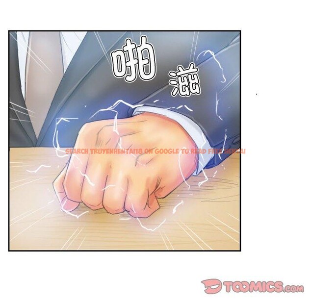 查看漫画靈魂互換 - 第35話 - sayhentaiz.net中的3306527图片