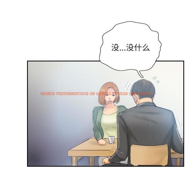 查看漫画靈魂互換 - 第35話 - sayhentaiz.net中的3306530图片
