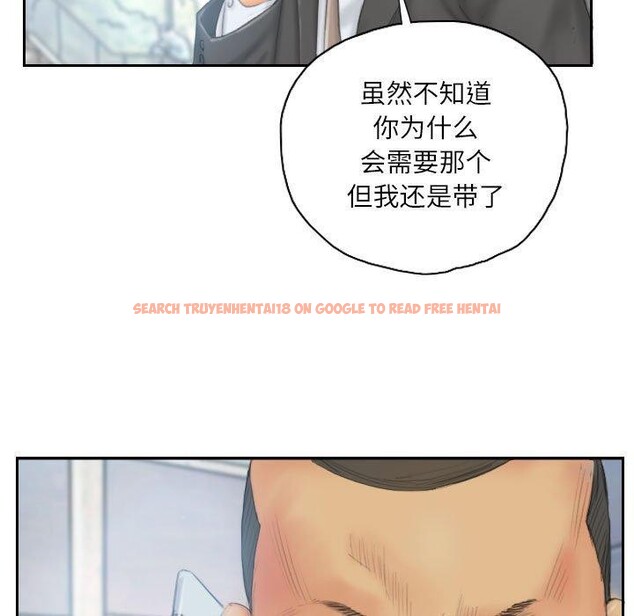 查看漫画靈魂互換 - 第35話 - sayhentaiz.net中的3306552图片