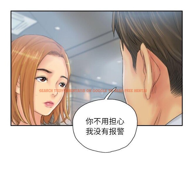 查看漫画靈魂互換 - 第35話 - sayhentaiz.net中的3306554图片