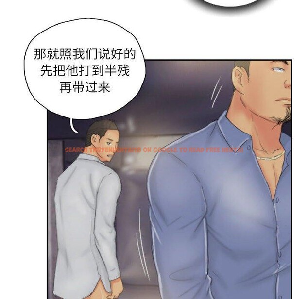 查看漫画靈魂互換 - 第35話 - sayhentaiz.net中的3306573图片