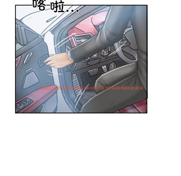 查看漫画靈魂互換 - 第35話 - sayhentaiz.net中的3306589图片
