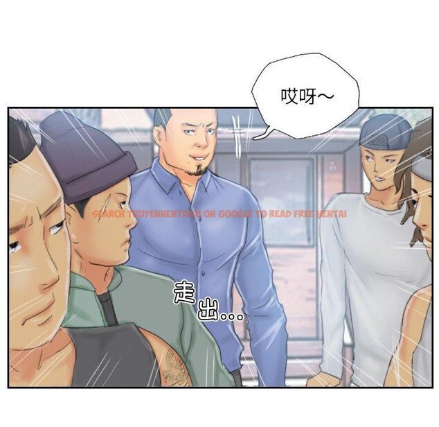 查看漫画靈魂互換 - 第35話 - sayhentaiz.net中的3306593图片