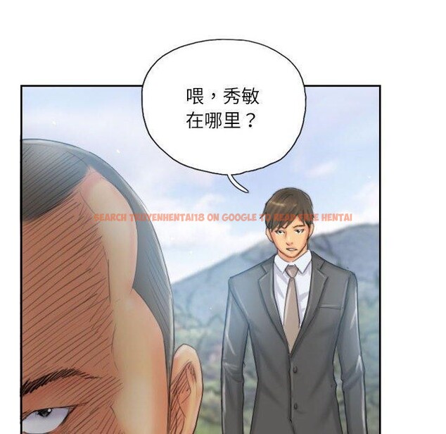 查看漫画靈魂互換 - 第36話 - sayhentaiz.net中的3330967图片