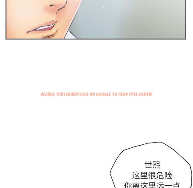 查看漫画靈魂互換 - 第36話 - sayhentaiz.net中的3330970图片