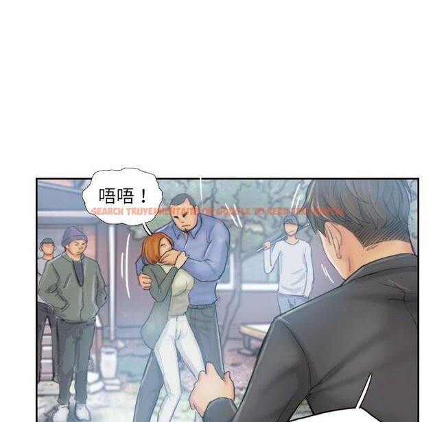 查看漫画靈魂互換 - 第36話 - sayhentaiz.net中的3330975图片