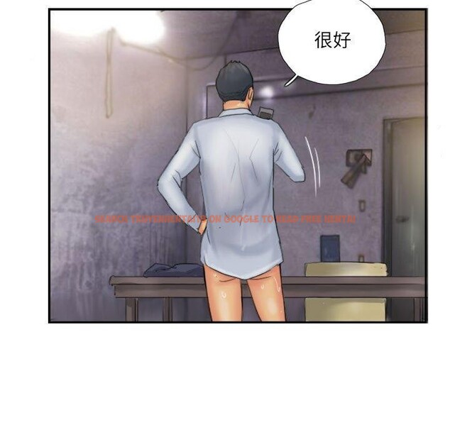 查看漫画靈魂互換 - 第36話 - sayhentaiz.net中的3330998图片