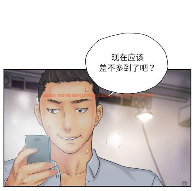 查看漫画靈魂互換 - 第36話 - sayhentaiz.net中的3330999图片