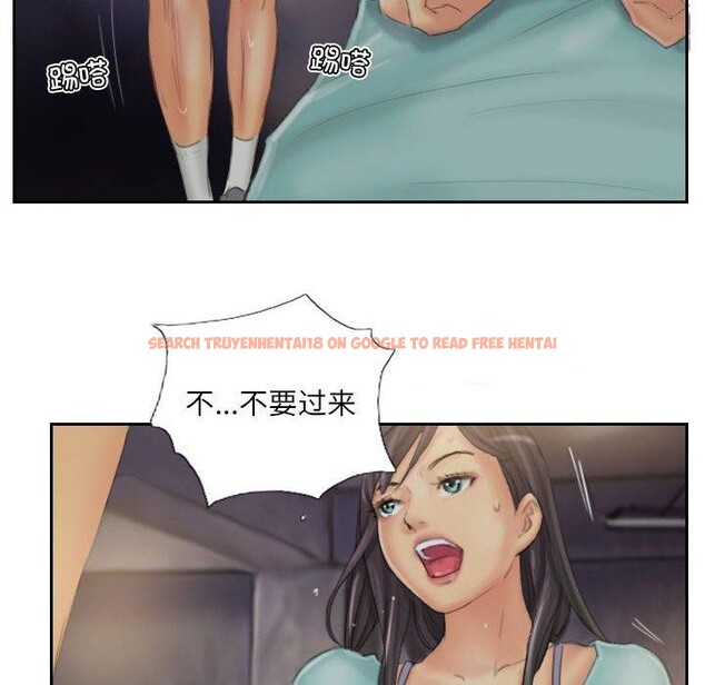 查看漫画靈魂互換 - 第36話 - sayhentaiz.net中的3331003图片