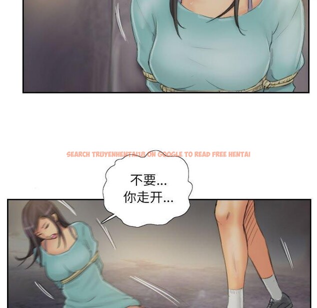 查看漫画靈魂互換 - 第36話 - sayhentaiz.net中的3331004图片