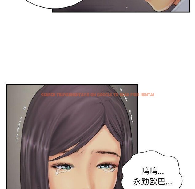 查看漫画靈魂互換 - 第36話 - sayhentaiz.net中的3331006图片